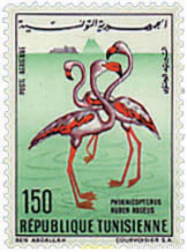 Sellos: 639415 MNH TUNEZ 1966 AVES
