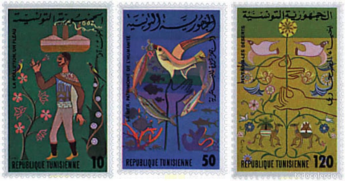 Sellos: 92334 MNH TUNEZ 1978 LA NATURALEZA Y SU ENTORNO