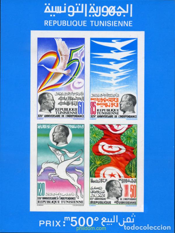 Sellos: 20639 MNH TUNEZ 1981 25 ANIVERSARIO DE LA INDEPENDENCIA