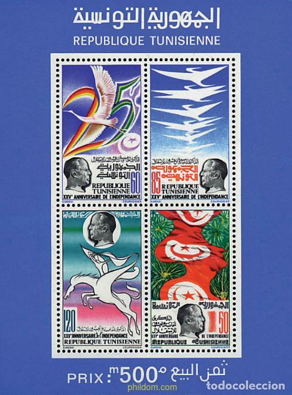 Sellos: 33819 MNH TUNEZ 1981 25 ANIVERSARIO DE LA INDEPENDENCIA