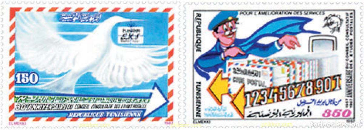 Sellos: 54916 MNH TUNEZ 1987 30 ANIVERSARIO DEL CONSEJO CONSULTIVO DE ESTUDIOS POSTALES