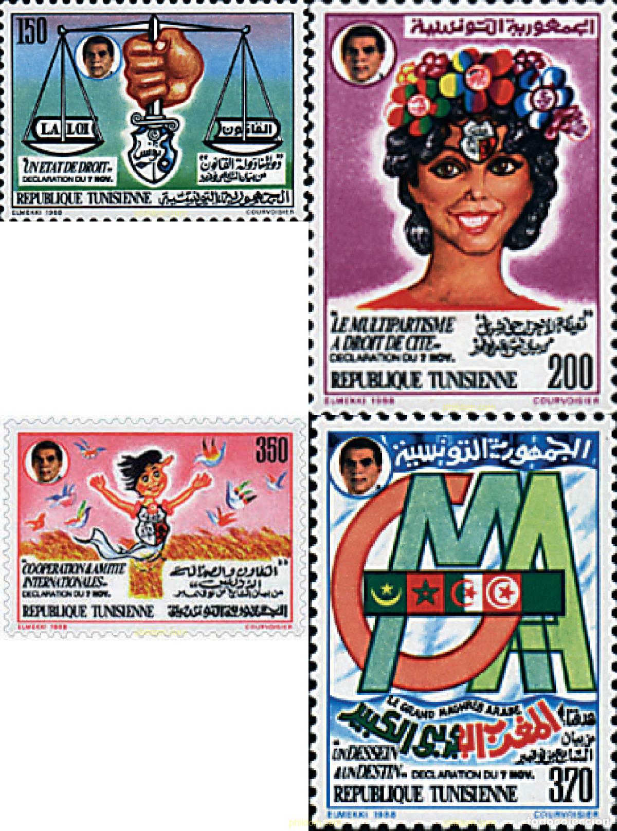 Sellos: 35960 MNH TUNEZ 1988 DECLARACION DEL 7 DE NOVIEMBRE DE 1987