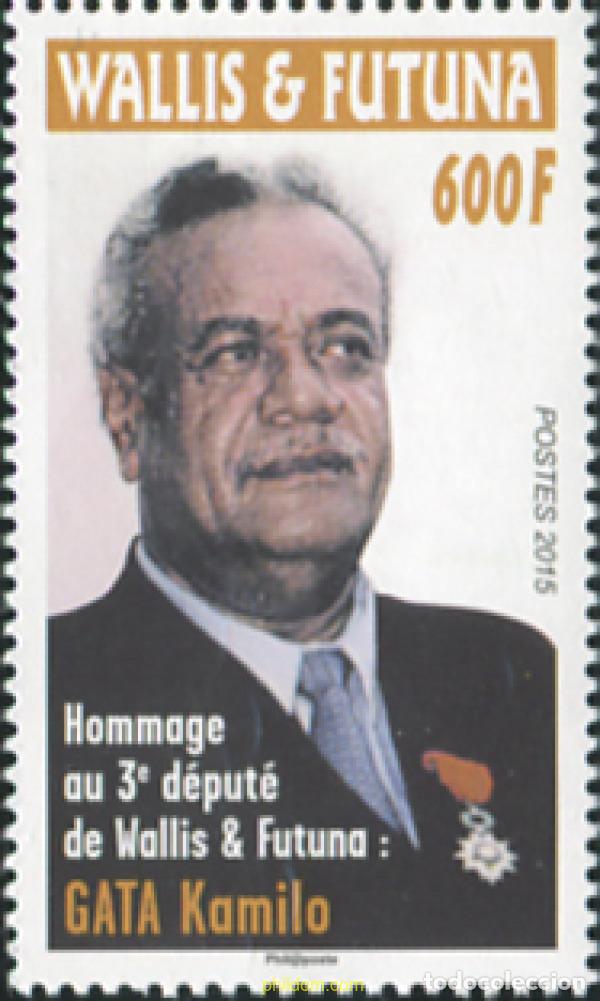 Sellos: 575525 MNH WALLIS Y FUTUNA 2015 GATA KAMILI - DIPUTADO