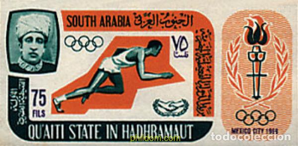 Sellos: 259655 MNH QU AITI. Estado de Hadhramaut 1967 19 JUEGOS OLIMPICOS VERANO MEXICO 1968