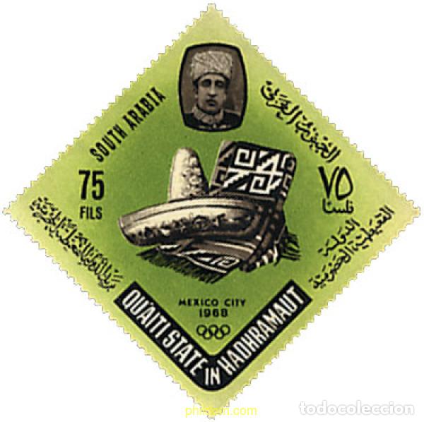 Sellos: 63388 MNH QU AITI. Estado de Hadhramaut 1966 19 JUEGOS OLIMPICOS VERANO MEXICO 1968