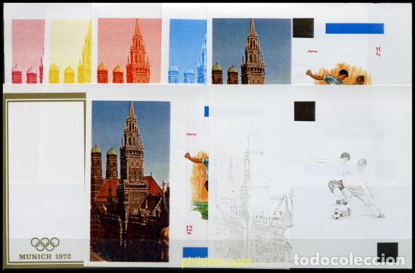 Sellos: 201856 MNH AJMAN 1971 FUTBOLISTAS ALEMANES