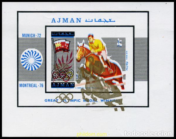 Sellos: 201849 MNH AJMAN 1971 MEDALLISTAS ALEMANES DE LOS JUEGOS OLIMPICOS