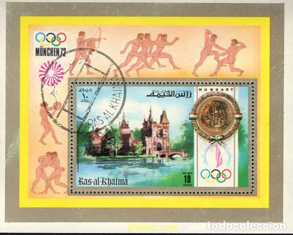 Sellos: 668348 USED RAS AL KHAIMA 1972 20 JUEGOS OLIMPICOS VERANO MUNICH 1972