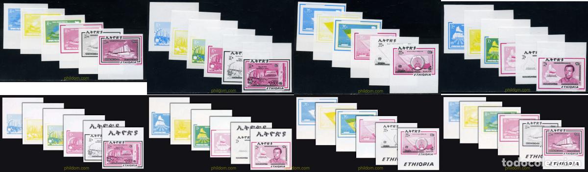 Sellos: 142587 MNH ETIOPIA 1988 ANIVERSARIO DE LA REPUBLICA DEMOCRATICA Y POPULAR