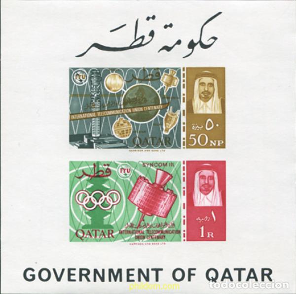 Sellos: 15014 MNH QATAR 1965 CENTENARIO DE LA UNION INTERNACIONAL DE TELECOMUNICACIONES