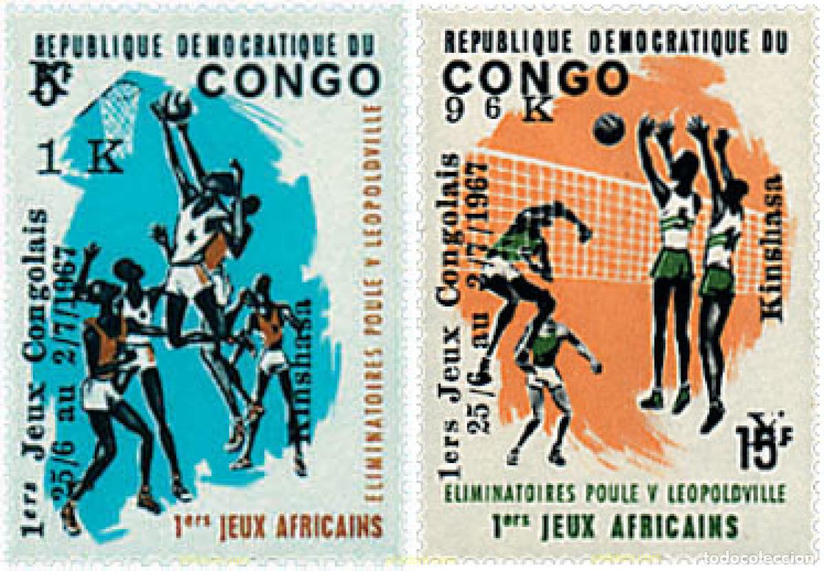 Sellos: 53939 MNH CONGO EX-BELGA 1967 1 JUEGOS NACIONALES EN KINSHASA
