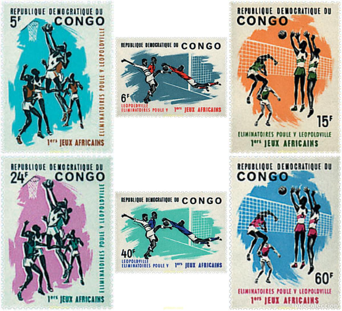 Sellos: 70463 MNH CONGO. Rep&uacute;blica democr&aacute;tica 1965 1 JUEGOS AFRICANOS