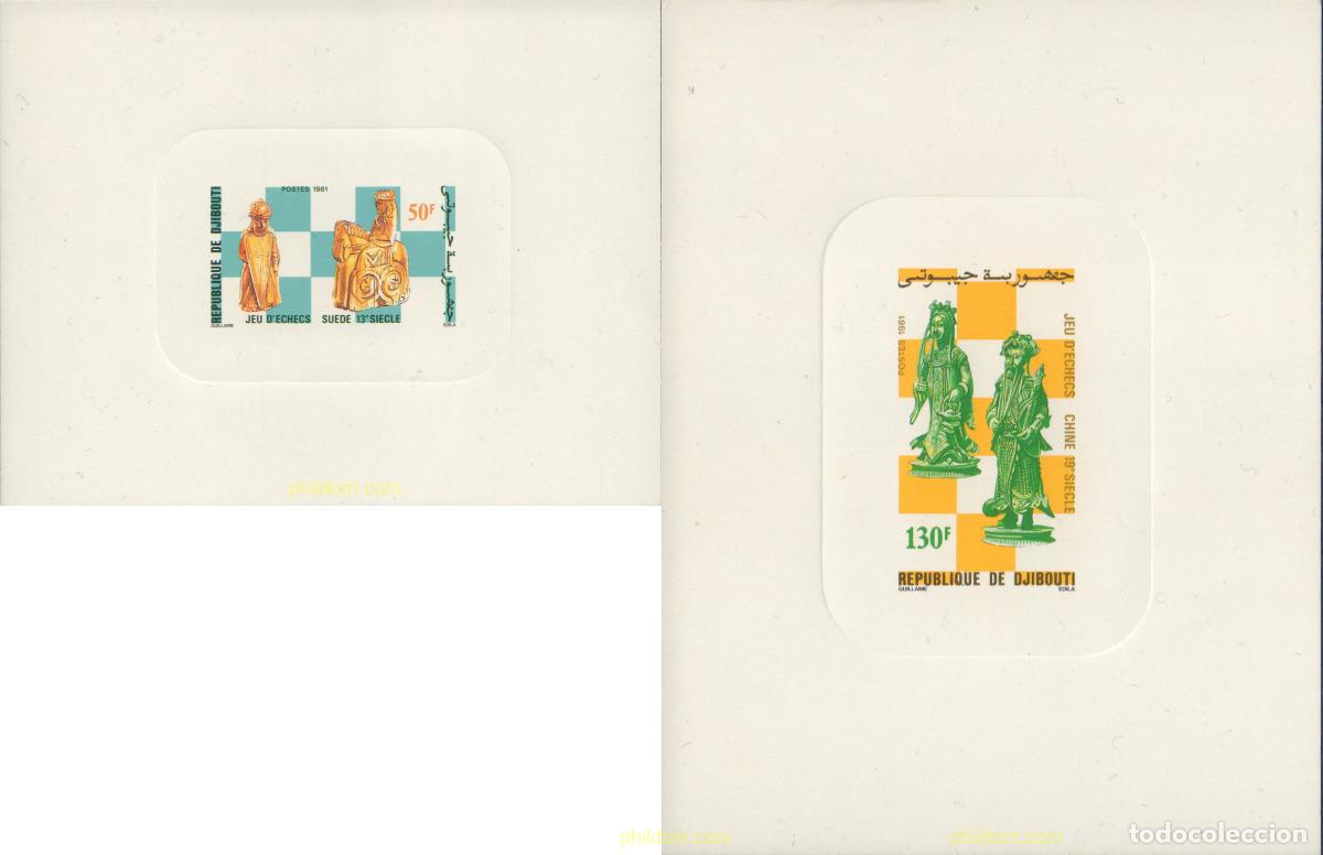 Sellos: 130040 MNH DJIBOUTI 1981 AJEDREZ