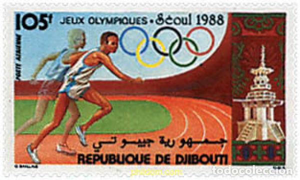 Briefmarken: 68722 MNH DJIBOUTI 1988 24 JUEGOS OLIMPICOS VERANO SEUL 1988
