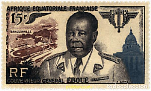 Stamps: 679261 MNH AFRICA ECUATORIAL FRANCESA 1955 ESTADIO