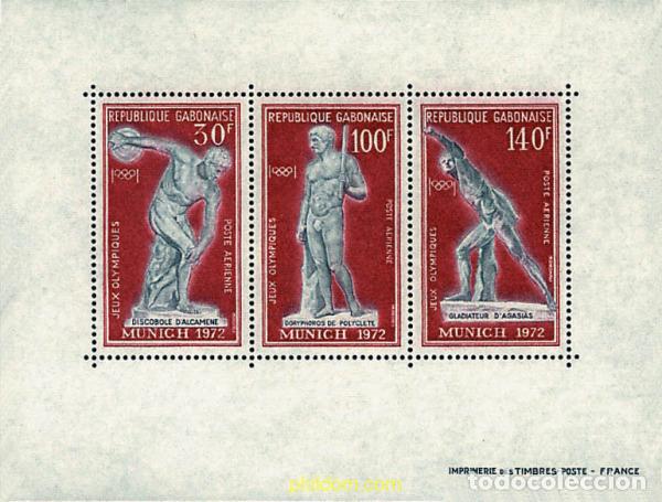 Sellos: 72898 MNH GABON 1972 20 JUEGOS OLIMPICOS VERANO MUNICH 1972