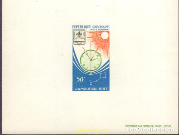 Sellos: 595793 MNH GABON 1967 12 JAMBOREE MUNDIAL EN IDAHO