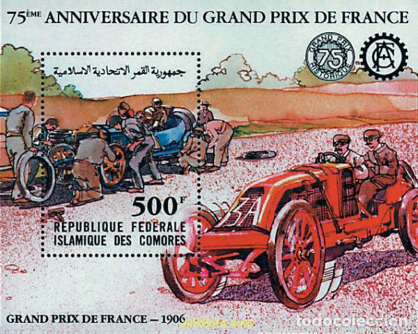 Sellos: 45191 MNH COMORES 1981 75 ANIVERSARIO DEL GRAN PREMIO DE FRANCIA
