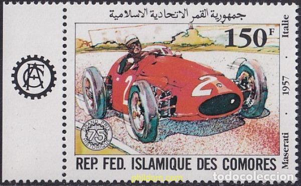 Sellos: 607519 MNH COMORES 1981 75 ANIVERSARIO DEL GRAN PREMIO DE FRANCIA