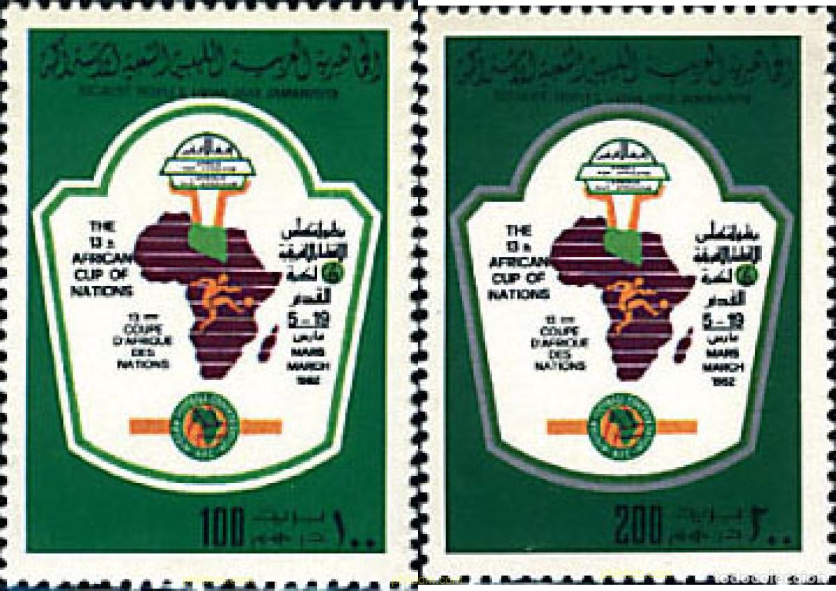 Sellos: 27566 MNH LIBIA 1982 13 COPA DE AFRICA DE LA NACIONES DE FUTBOL