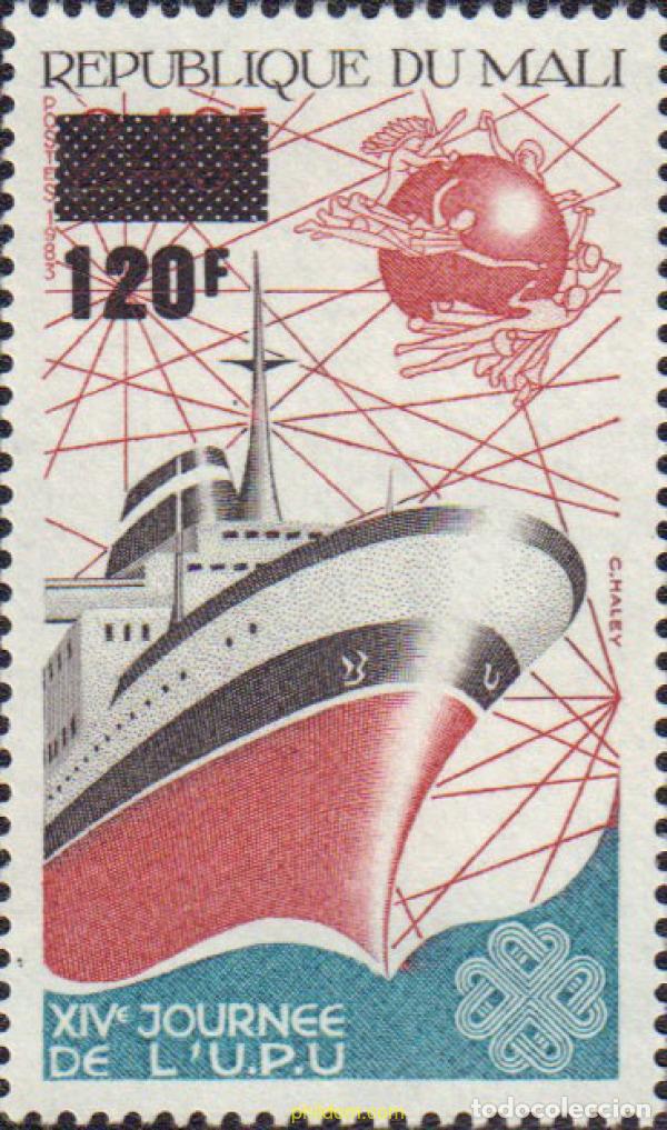 Sellos: 592797 MNH MALI 1984 SERIE BASICA