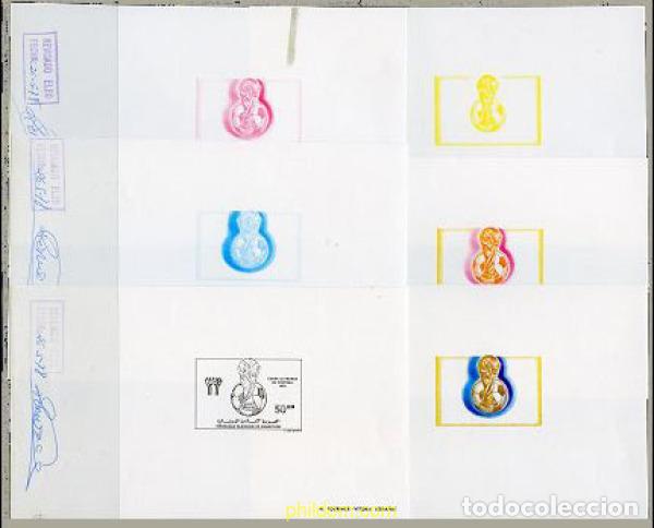 Timbres: 219800 MNH MAURITANIA 1978 COPA DEL MUNDO DE FUTBOL. ARGENTINA-78