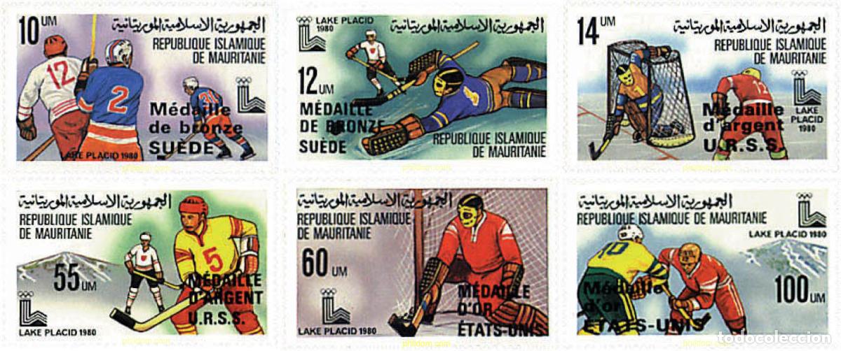 Sellos: 72039 MNH MAURITANIA 1980 MEDALLISTAS DE LOS 13 JUEGOS OLIMPICOS DE INVIERNO. LAKE PLACID 1980