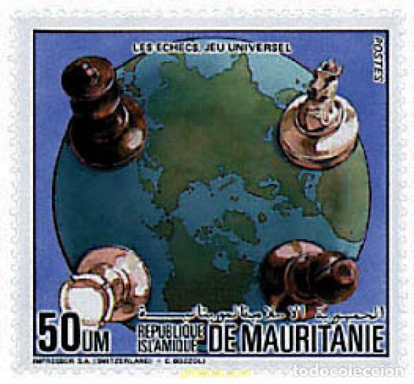 Sellos: 226239 MNH MAURITANIA 1984 ANIVERSARIOS Y ACONTECIMIENTOS