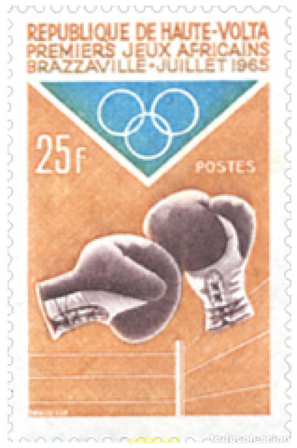 Sellos: 635636 MNH ALTO VOLTA 1965 JUEGOS AFRICANOS EN BRAZAVILLE