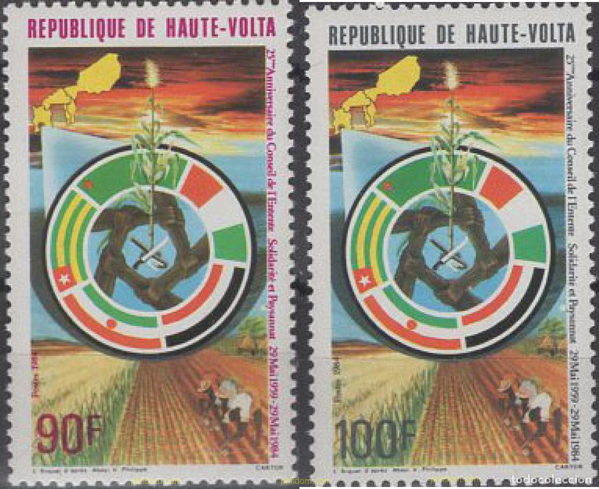 Sellos: 105383 MNH ALTO VOLTA 1984 25 ANIVERSARIO DEL CONSEJO DE LA ENTENTE