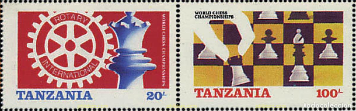 Sellos: 123360 MNH TANZANIA 1986 CAMPEONATOS DEL MUNDO DE AJEDREZ EN LONDRES Y LENINGRADO