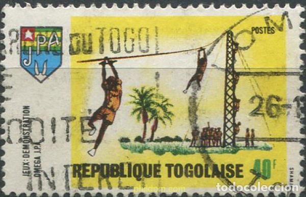 Sellos: 659862 USED TOGO 1969 JUVENTUD TOGOLESA
