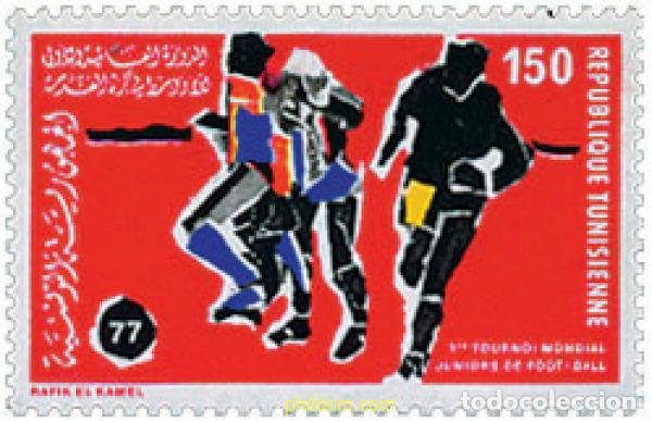 Stamps: 27761 MNH TUNEZ 1977 1 TORNEO JUVENIL DE FUTBOL