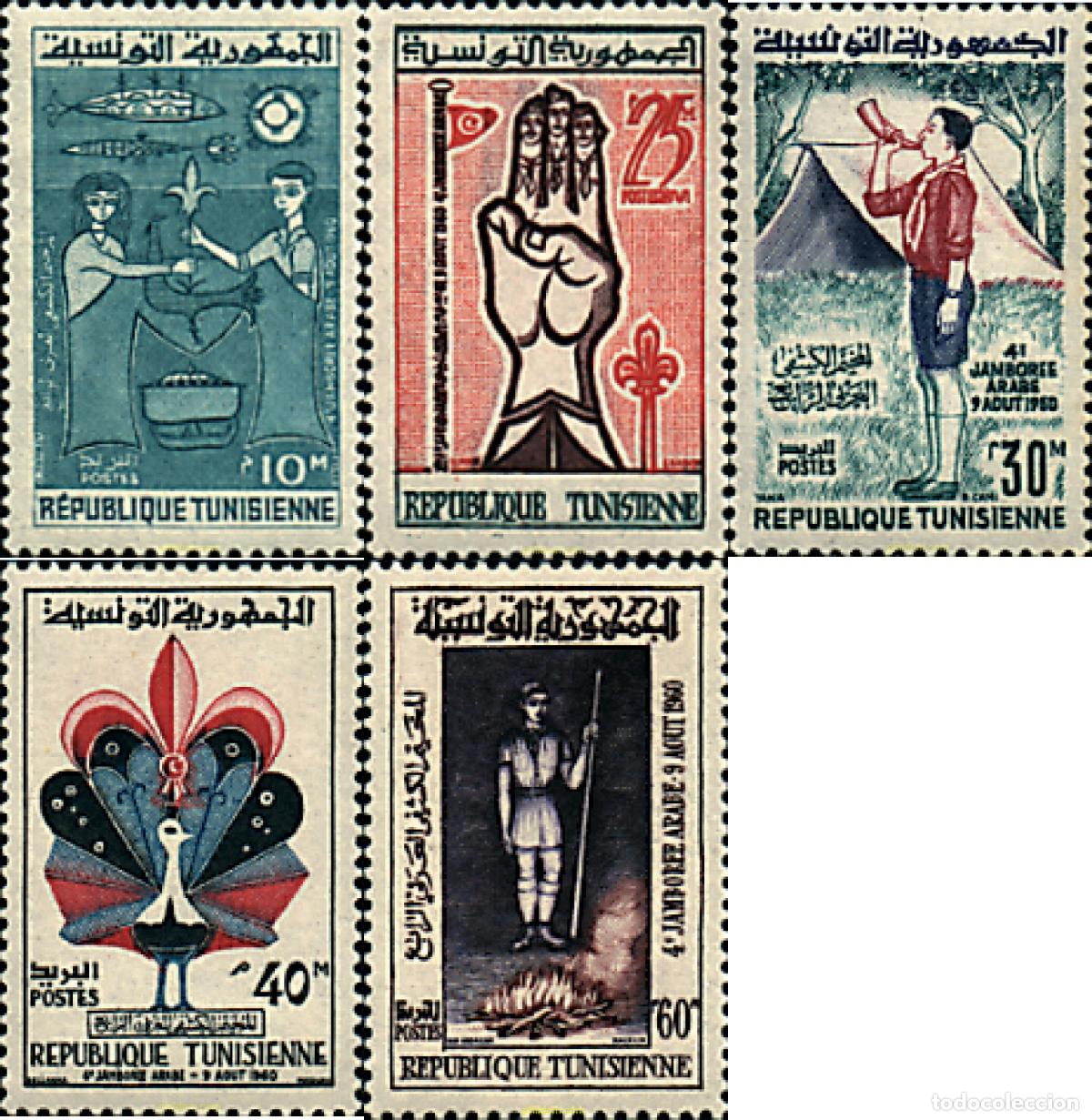 Sellos: 75616 MNH TUNEZ 1960 4 JAMBOREE ARABE EN TUNEZ