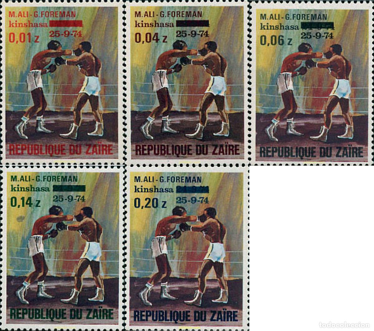 Sellos: 34284 MNH ZAIRE 1974 BOXEO