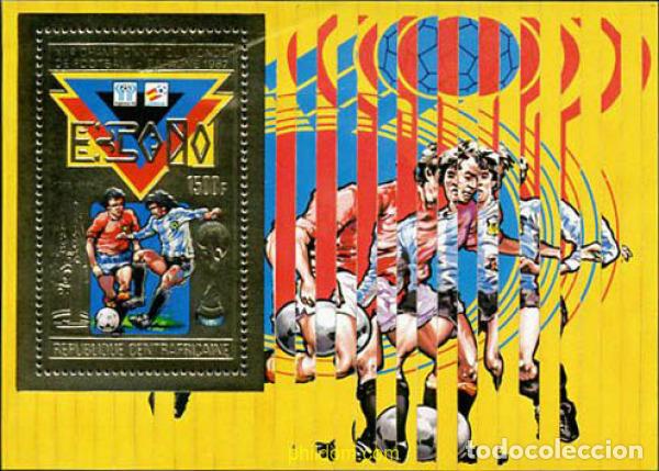 Sellos: 79422 MNH CENTROAFRICANA 1981 COPA DEL MUNDO DE FUTBOL. ESPA&Ntilde;A-82