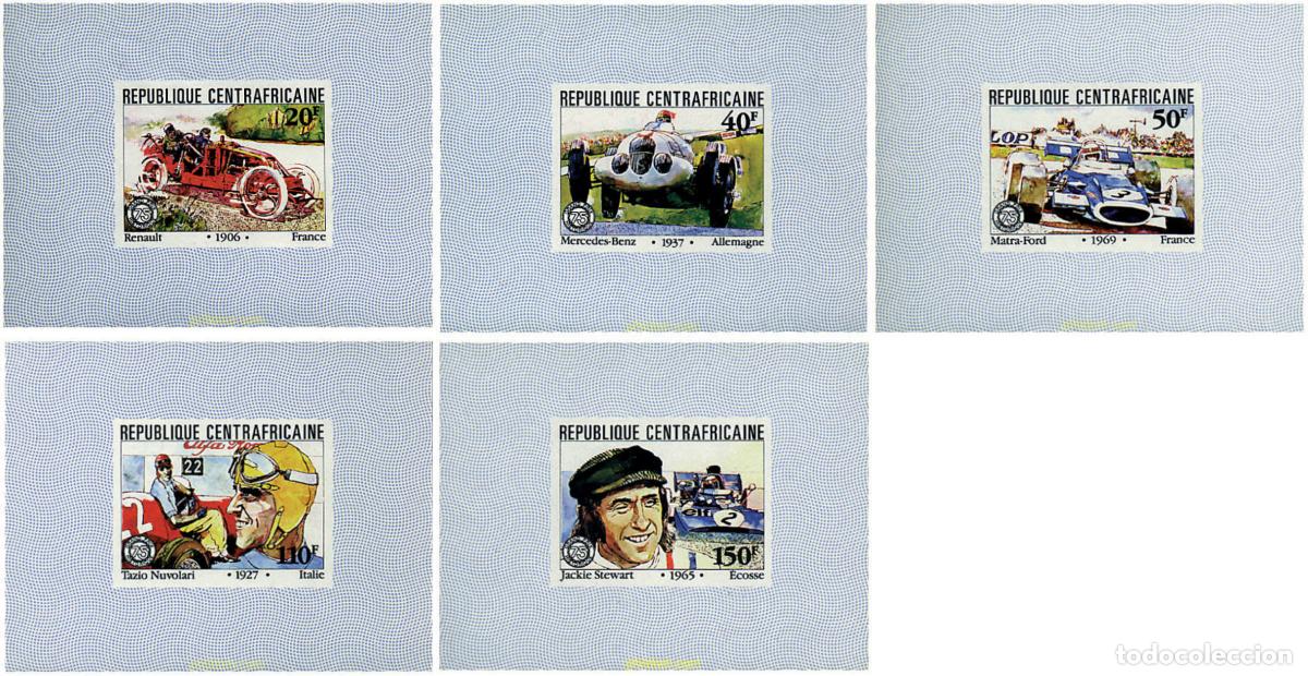 Sellos: 22426 MNH CENTROAFRICANA 1981 75 ANIVERSARIO DEL GRAN PREMIO DE FRANCIA