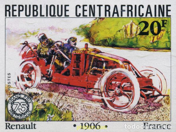 Sellos: 207413 MNH CENTROAFRICANA 1981 75 ANIVERSARIO DEL GRAN PREMIO DE FRANCIA