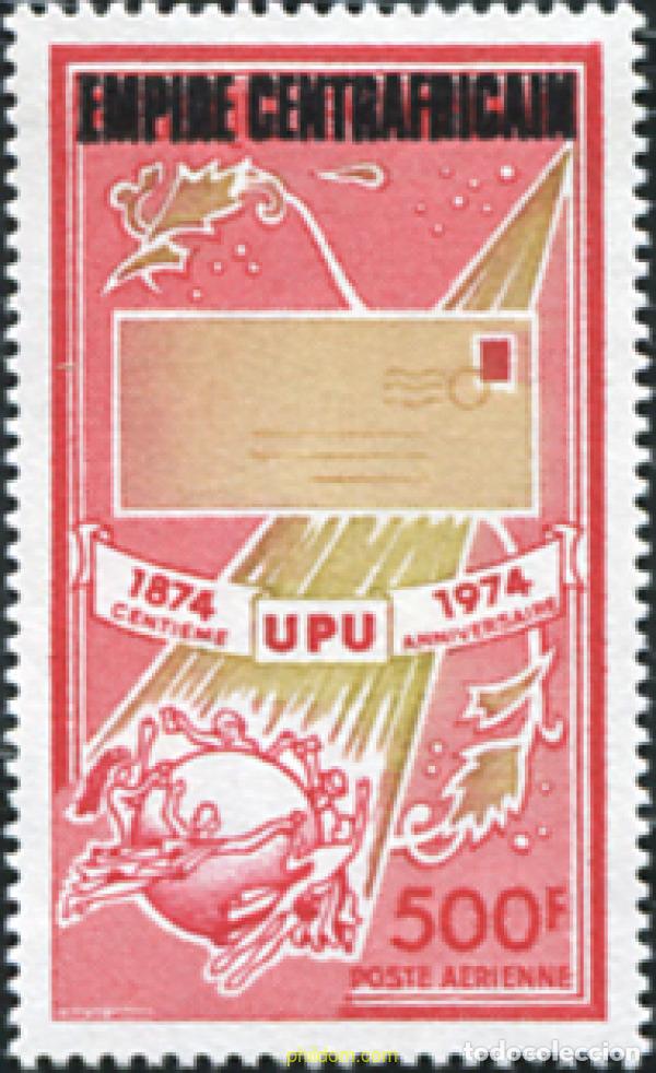 Sellos: 639663 MNH CENTROAFRICANA 1977 SELLOS DE CORREO AEREO SOBRECARGADOS