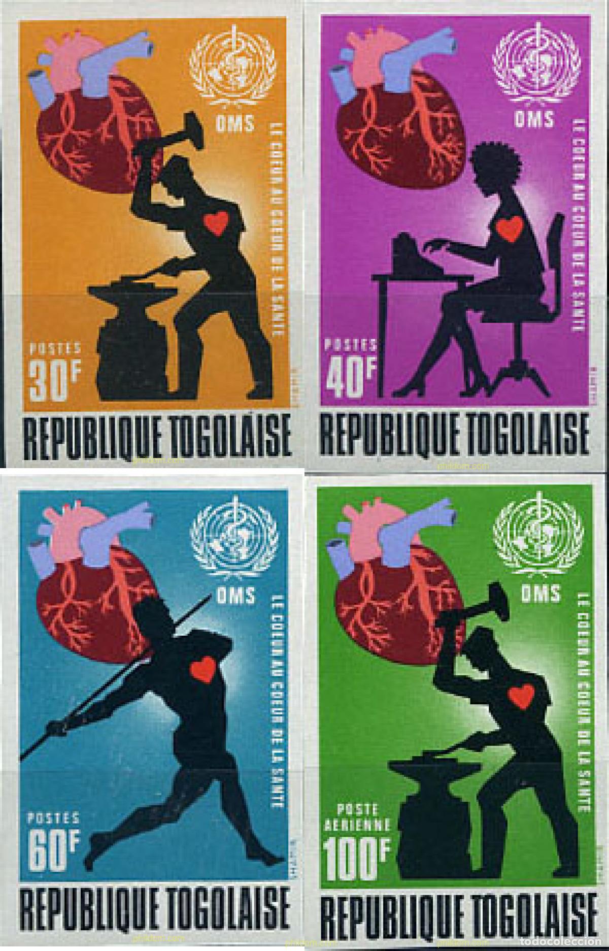 Sellos: 104387 MNH TOGO 1972 EL CORAZON Y LA SALUD.