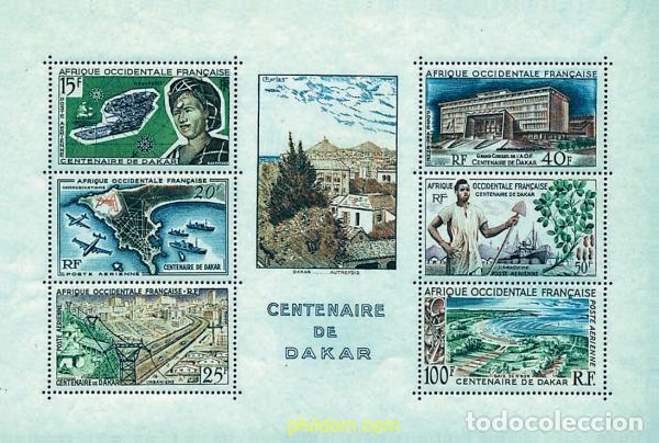 Sellos: 39739 MNH AFRICA OCCIDENTAL FRANCESA 1958 CENTENARIO DE DAKAR