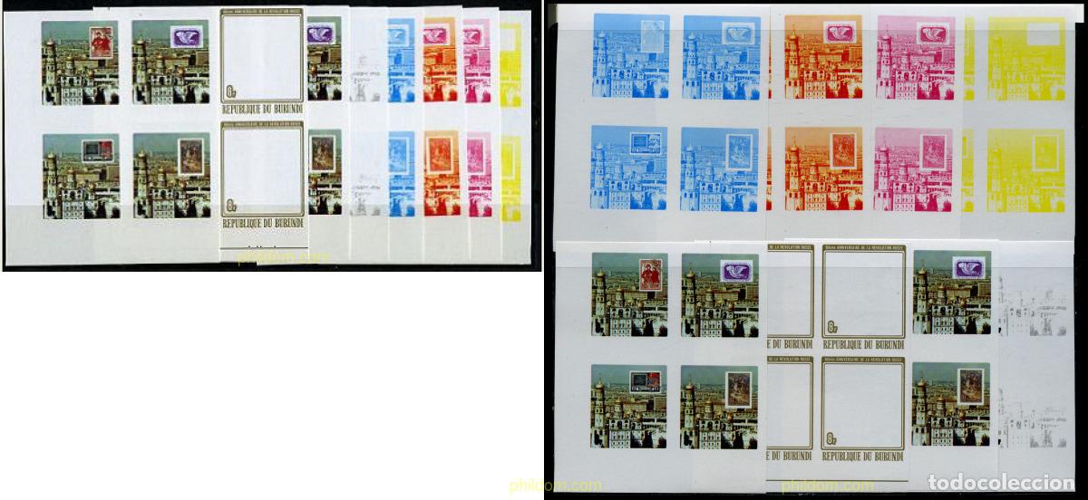 Sellos: 202368 MNH BURUNDI 1977 60 ANIVERSARIO DE LA REVOLUCION RUSA