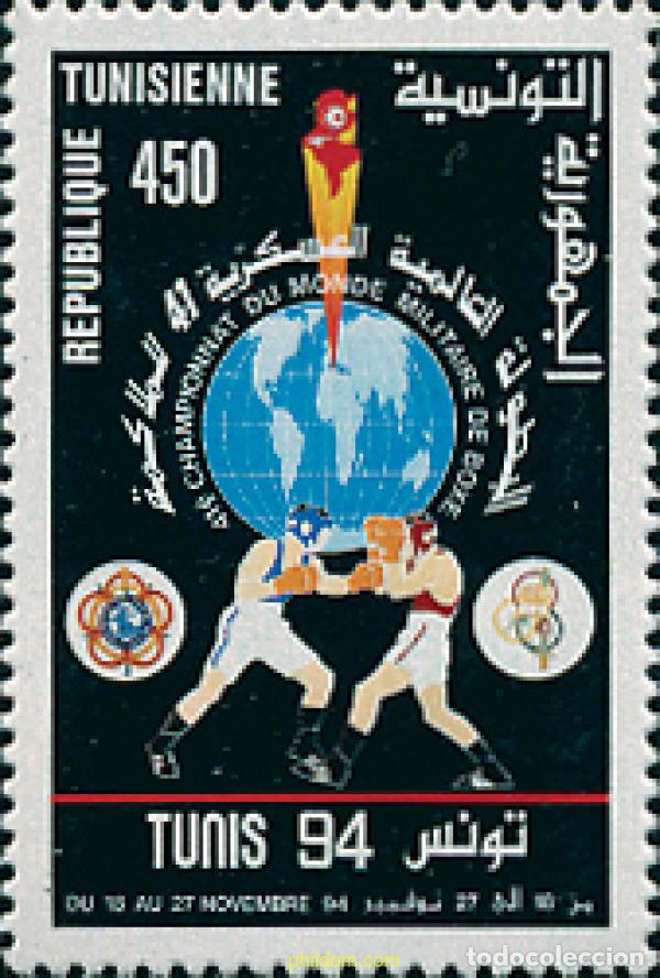 Sellos: 90163 MNH TUNEZ 1994 41 CAMPEONATO DEL MUNDO DE BOXEO MILITAR