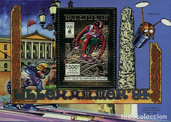 Sellos: 70853 MNH GUINEA 1993 17 JUEGOS OLIMPICOS INVIERNO LILLEHAMMER 1994