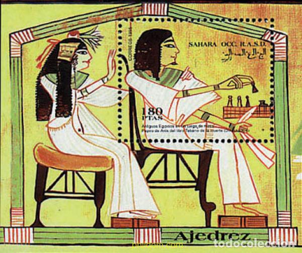 Sellos: 35710 MNH REPUBLICA ARABE SAHAURI DEMOCRATICA 1995 AJEDREZ