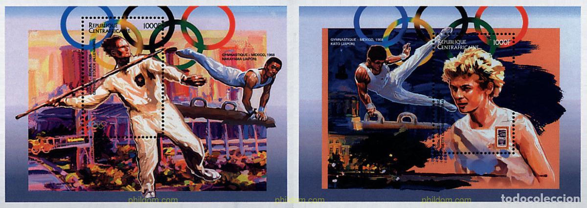 Sellos: 50814 MNH CENTROAFRICANA 1996 26 JUEGOS OLIMPICOS VERANO ATLANTA 1996