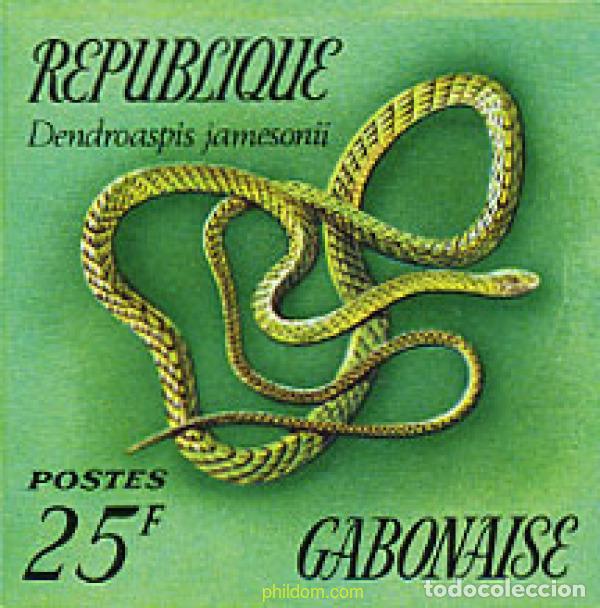 Briefmarken: 221434 MNH GABON 1972 REPTILES