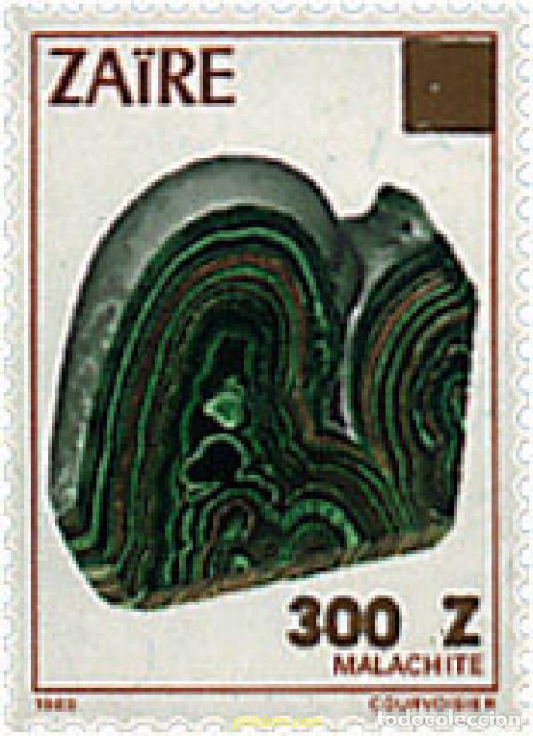 Sellos: 286739 MNH ZAIRE 1990 MOTIVOS VARIOS