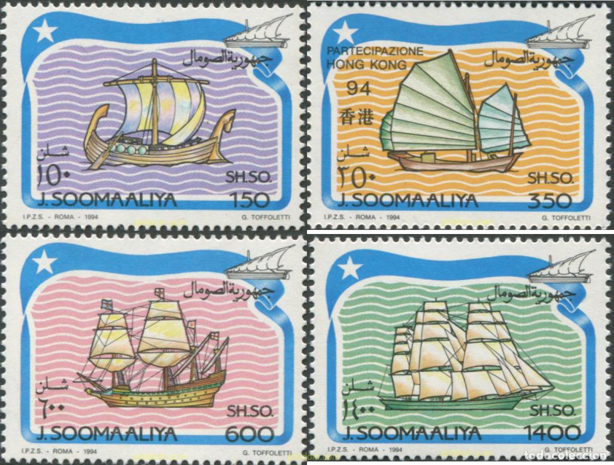 Sellos: 58180 MNH SOMALIA 1994 BARCOS