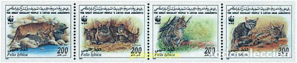 Sellos: 5328 MNH LIBIA 1997 GATO SALVAJE AFRICANO
